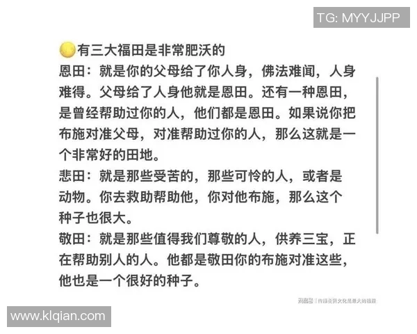 新的归化规矩,乍一看是功德,但……